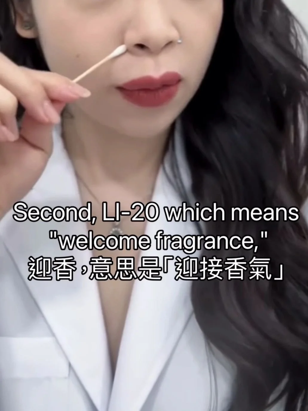 LI-20 (迎香)