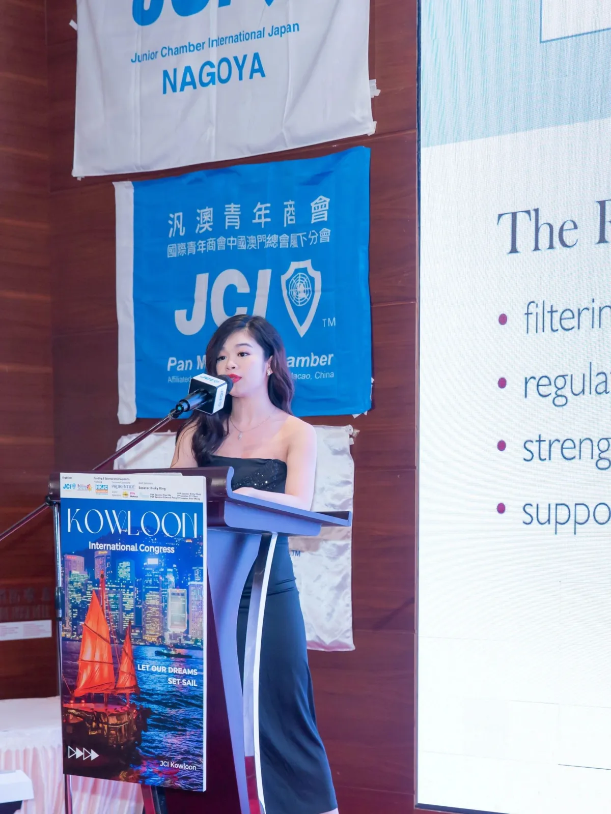Elizabeth 於國際會議演講
